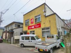 マーケットピア 北海道のベスト電器一覧 ホームメイト