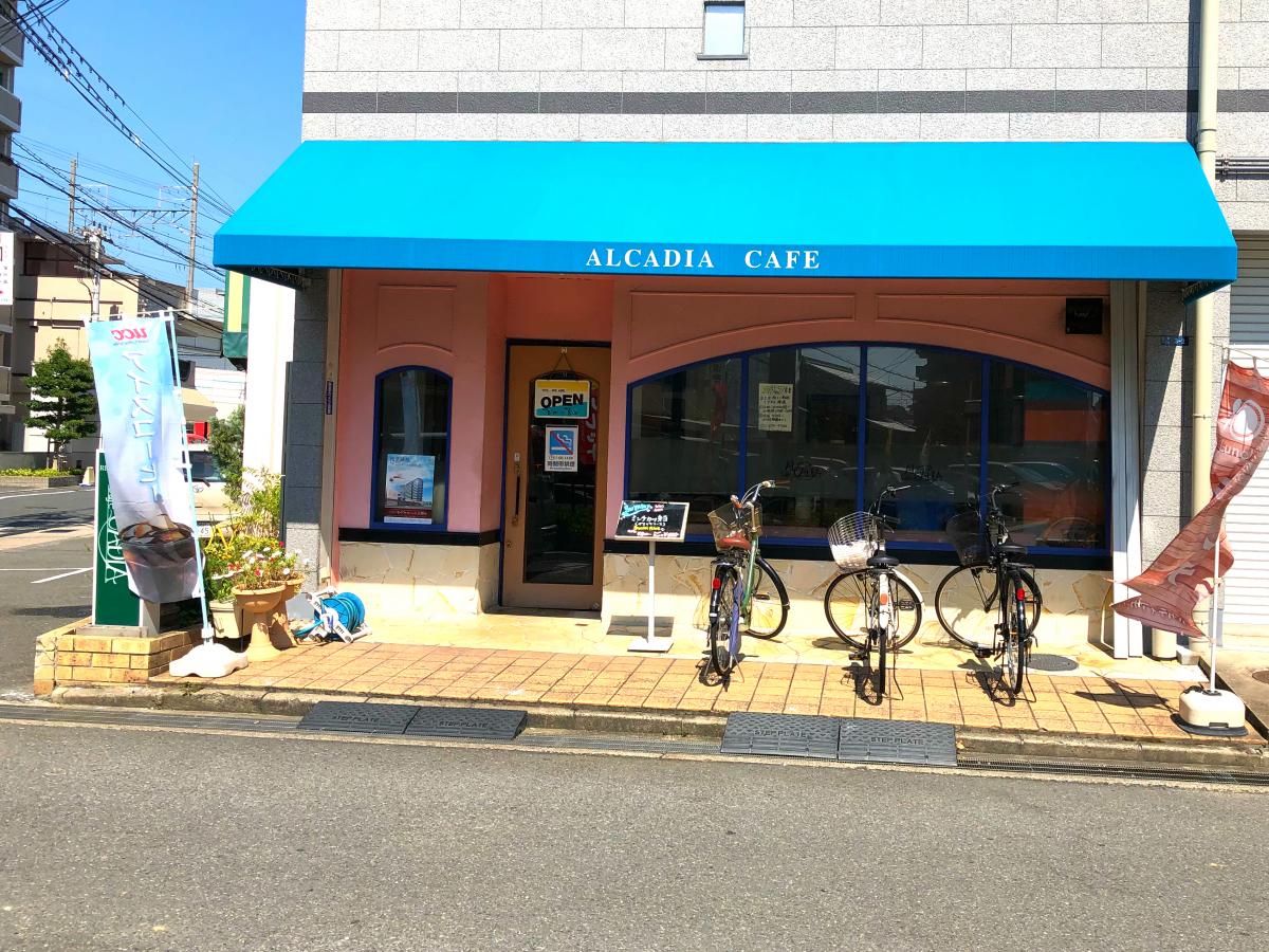 クックドア アルカディアカフェ住道店 大阪府