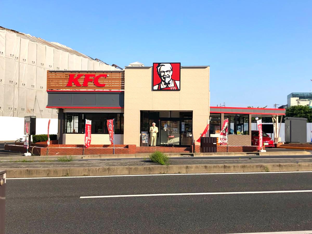 クックドア ケンタッキーフライドチキン 草薙店 静岡県