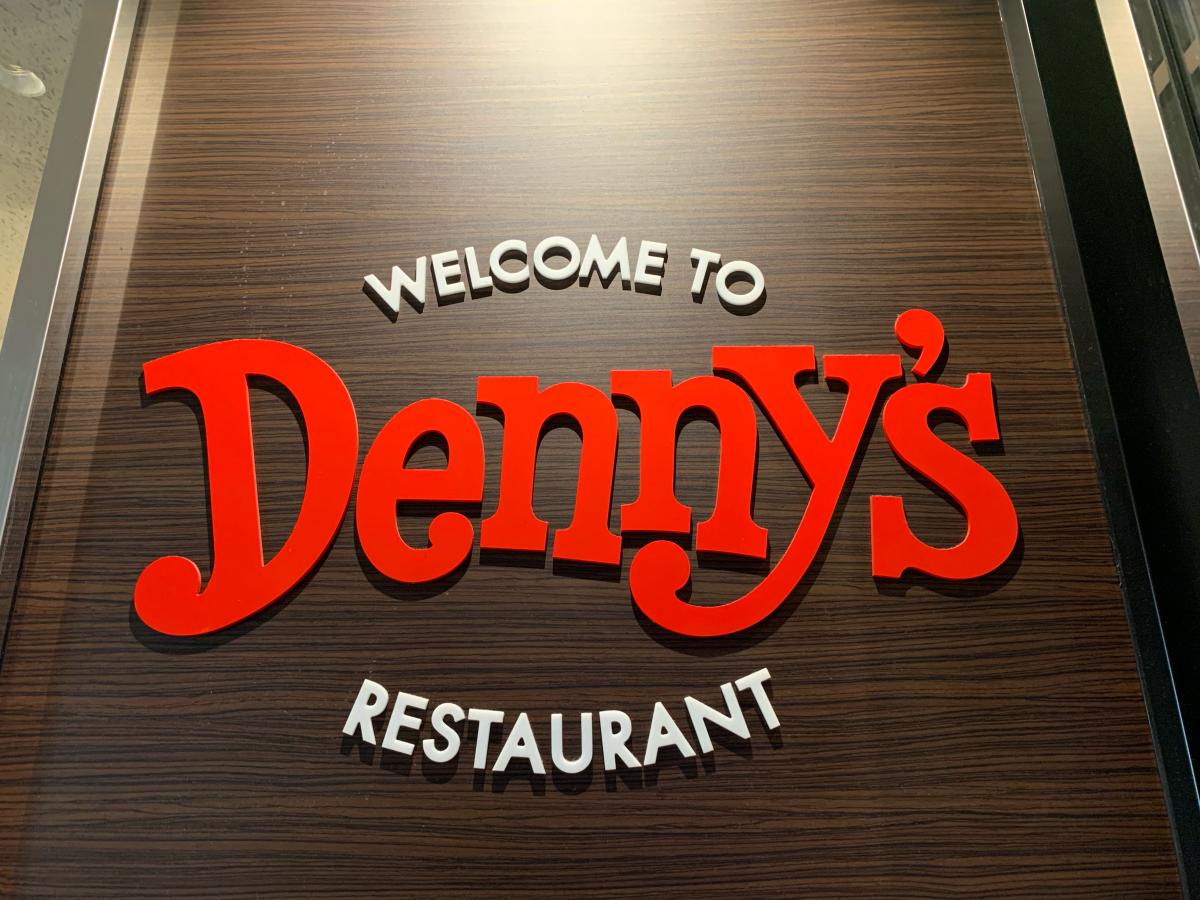 クックドア デニーズ 大井町駅前店