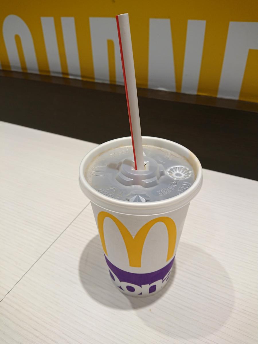 クックドア マクドナルド 小田急相模原駅店 神奈川県