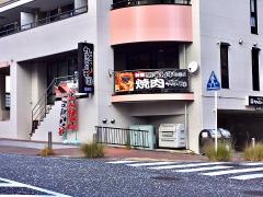 クックドア 横浜市都筑区の焼肉 韓国料理 ホームメイト