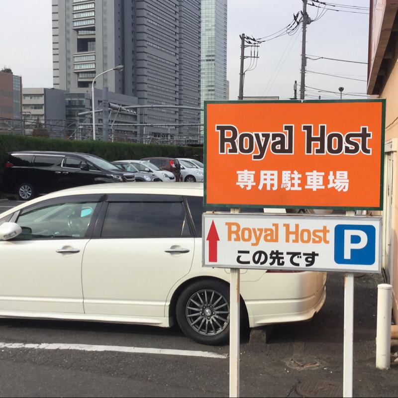 クックドア ロイヤルホスト 与野店 埼玉県