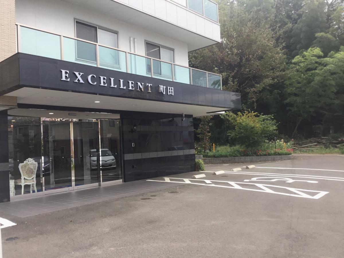 ホームメイト シニア エクセレント町田 東京都町田市の介護付有料老人ホーム