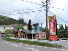 クックドア ドライブイン伊勢神 愛知県