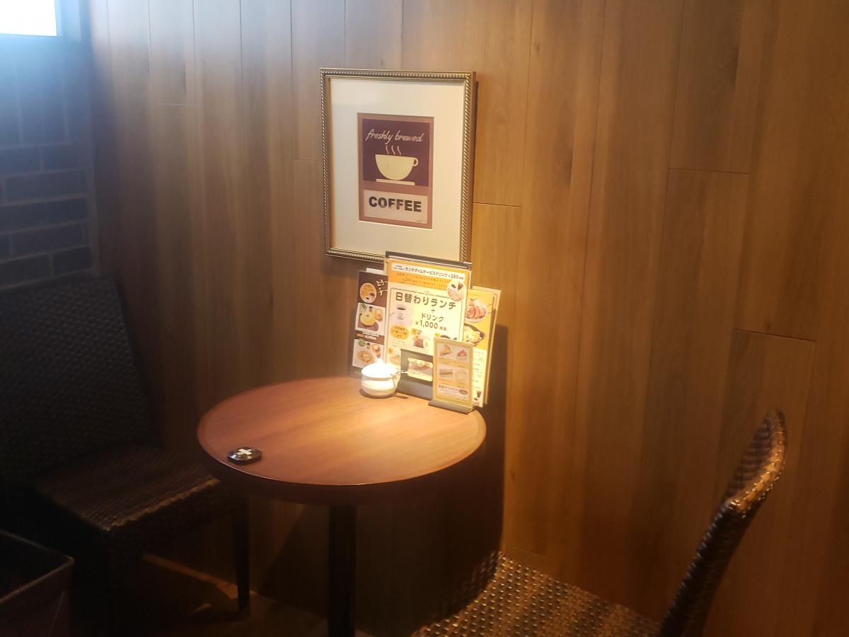 クックドア 星乃珈琲店 岸和田店 大阪府