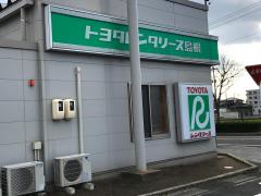 ユキサキナビ】「上成橋」バス停留所