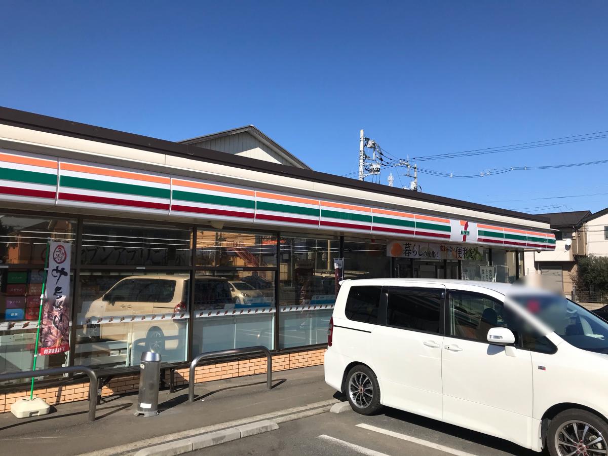 マーケットピア】セブンイレブン 白井根店(白井市根)