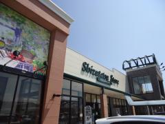 マーケットピア カインズ 掛川店 掛川市上西郷