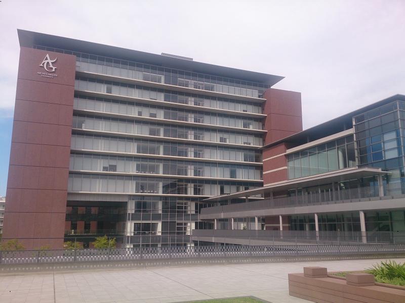 スタディピア 愛知学院大学楠元キャンパス 名古屋市千種区