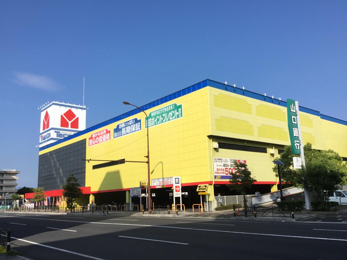 クックドア ガスト 岩国店 山口県岩国市 周辺施設口コミ 写真 動画