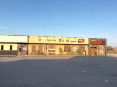 クックドア 常陸大宮市の居酒屋 ホームメイト