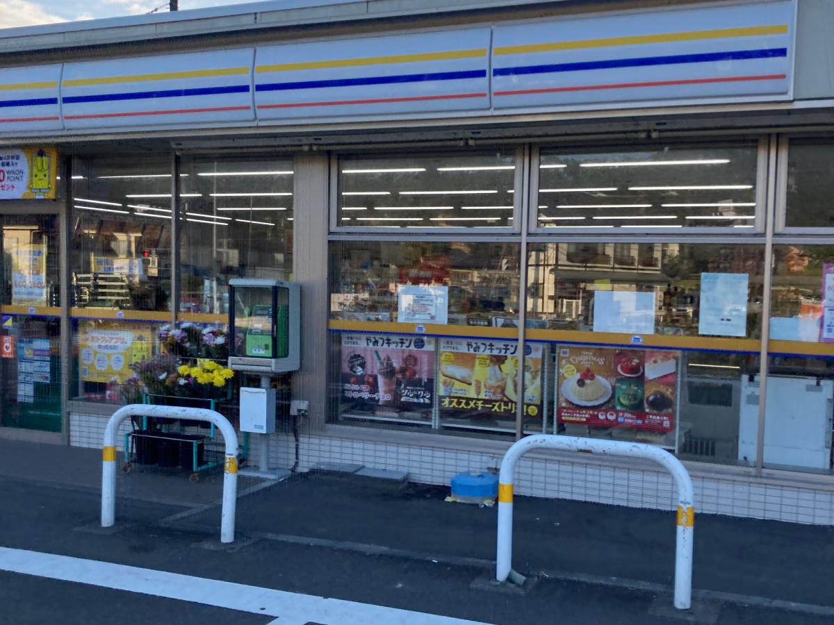 マーケットピア ミニストップ 鎌倉十二所店 マーケットピア ミニストップ 鎌倉十二所店