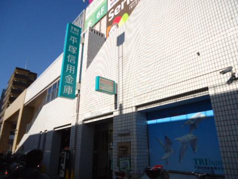 バンクマップ 平塚信用金庫厚木支店 厚木市中町