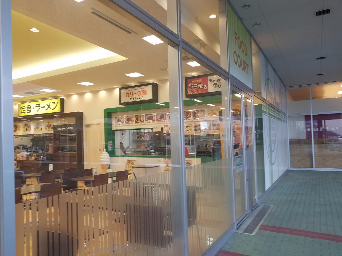 クックドア カリー工房ガーデンモール木津川店 京都府