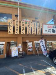 クックドア】マクドナルド 長吉長原店（大阪市平野区）の周辺施設写真一覧