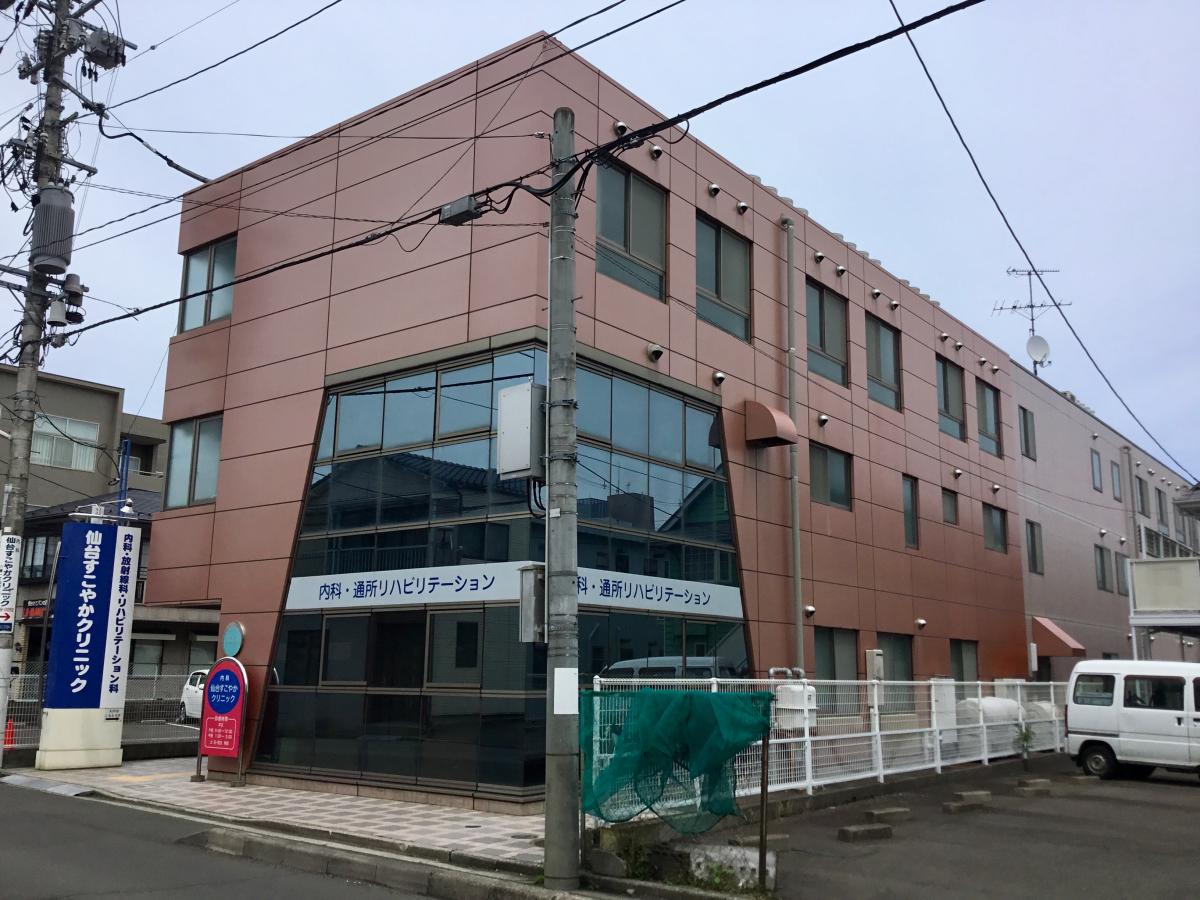 【ホームメイト・シニア】仙台市青葉区の老人ホーム／サ高住／グループホーム