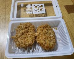 クックドア 入間市の和食店一覧 ホームメイト