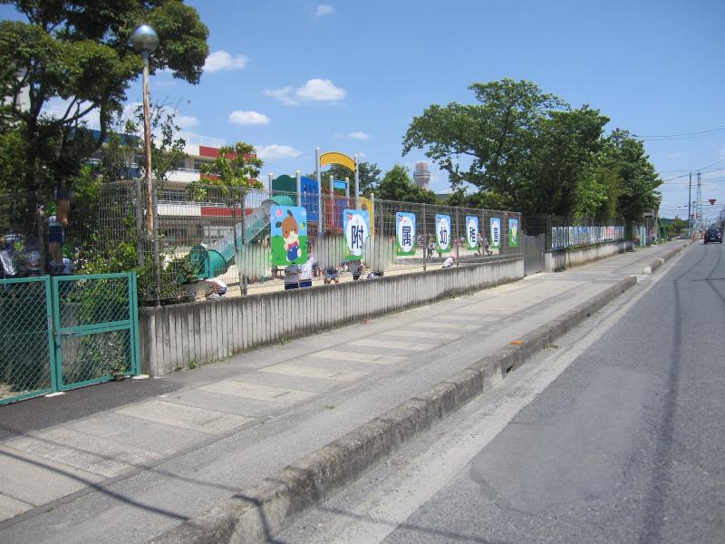 越谷保育専門学校附属幼稚園／ホームメイト