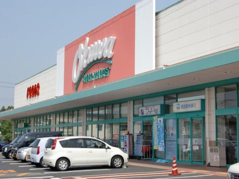 マーケットピア オークワ岸和田八田店 岸和田市八田町