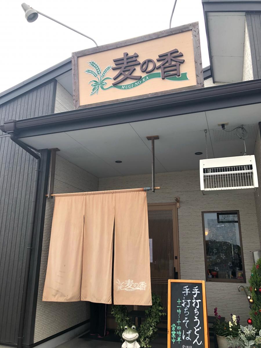 【クックドア】口コミ:麦の香 【クックドア】口コミ:麦の香