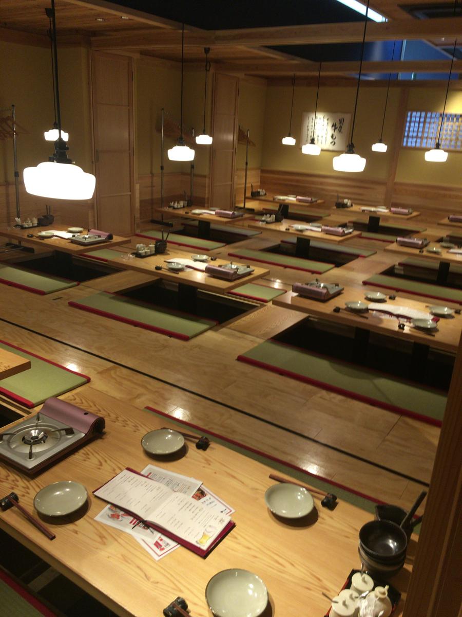 クックドア 博多もつ鍋やまや ｊｒ三ノ宮店 兵庫県