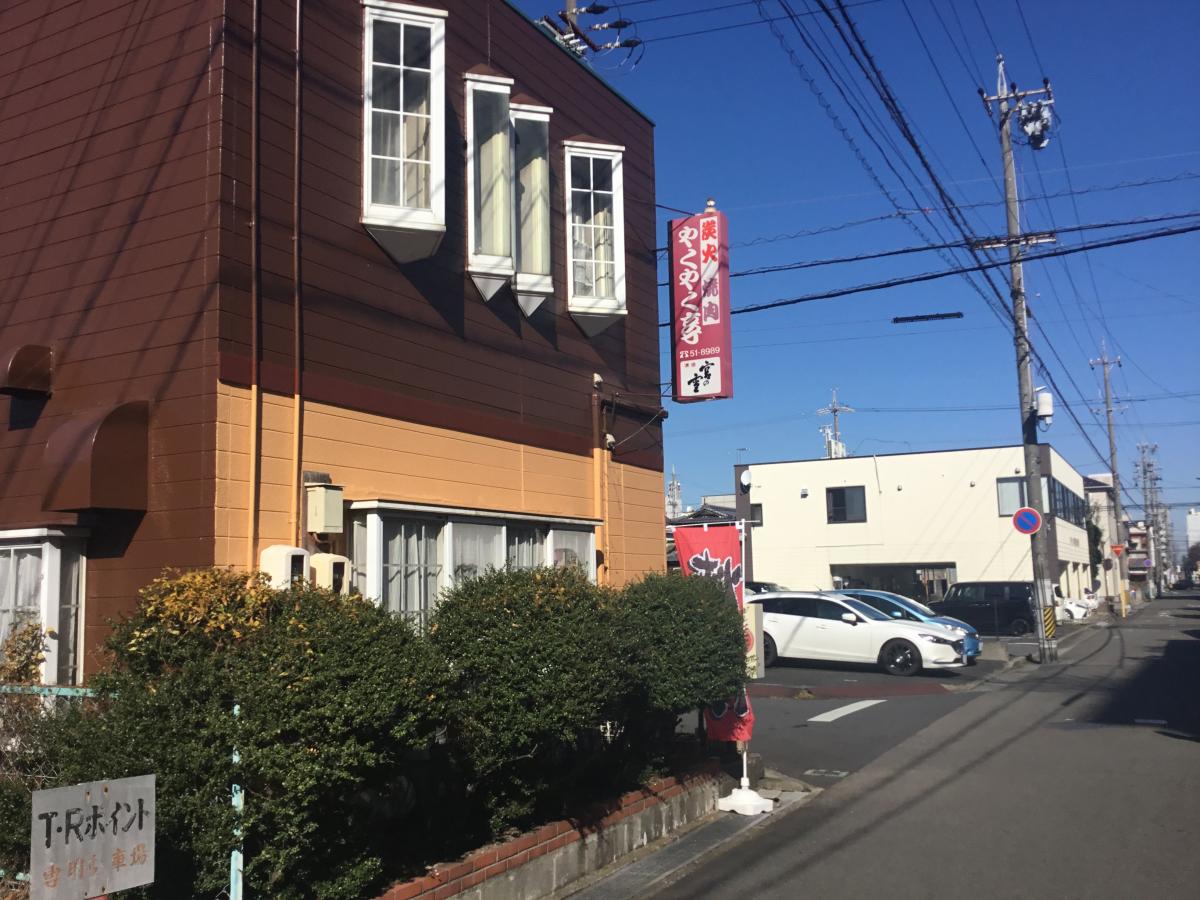 クックドア 讃岐うどん みやの家周辺施設口コミ