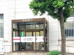 マーケットピア 4 天満屋福山店 福山市 の周辺施設写真一覧 5ページ