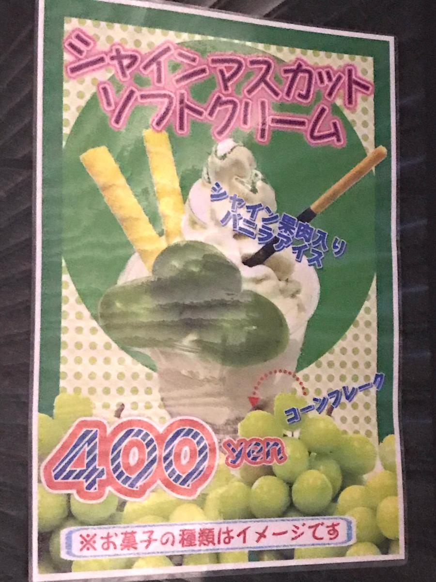 フルーツカフェ・タマル 広島レモン店／ホームメイト
