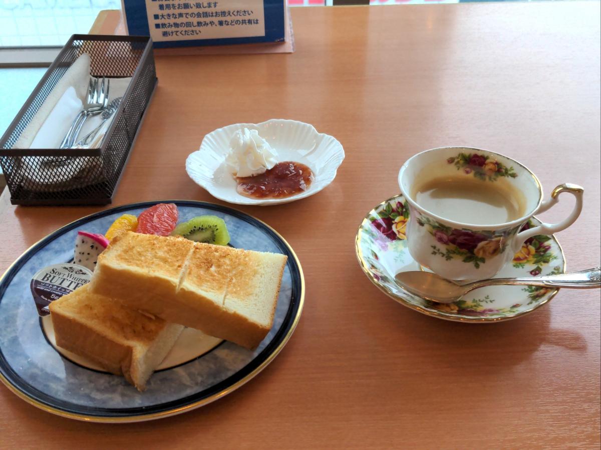フルーツカフェ・タマル 広島レモン店／ホームメイト