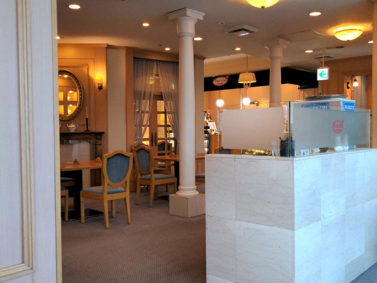 フルーツカフェ・タマル 広島レモン店／ホームメイト