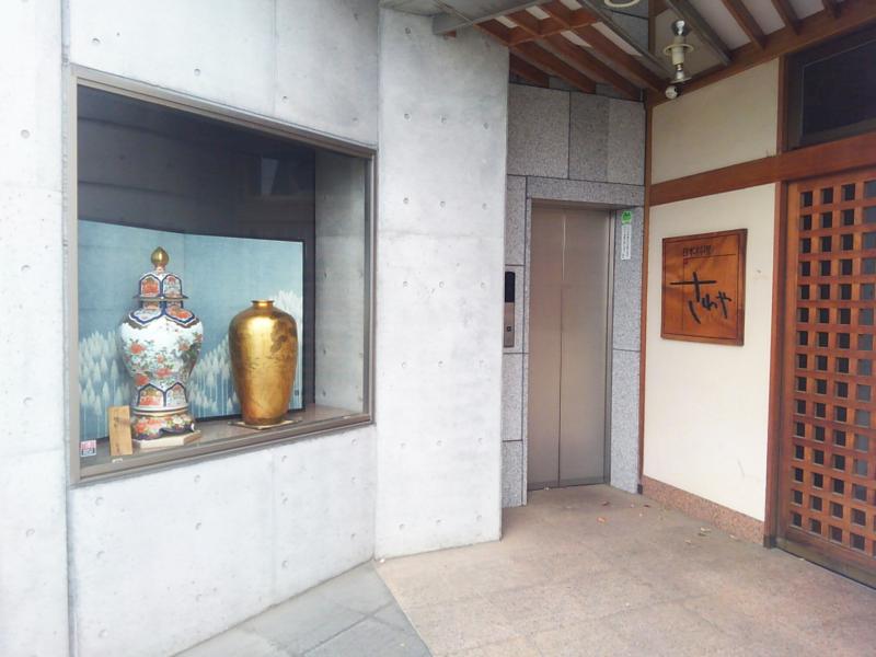 クックドア フイリア 埼玉県川越市 周辺施設口コミ 写真 動画