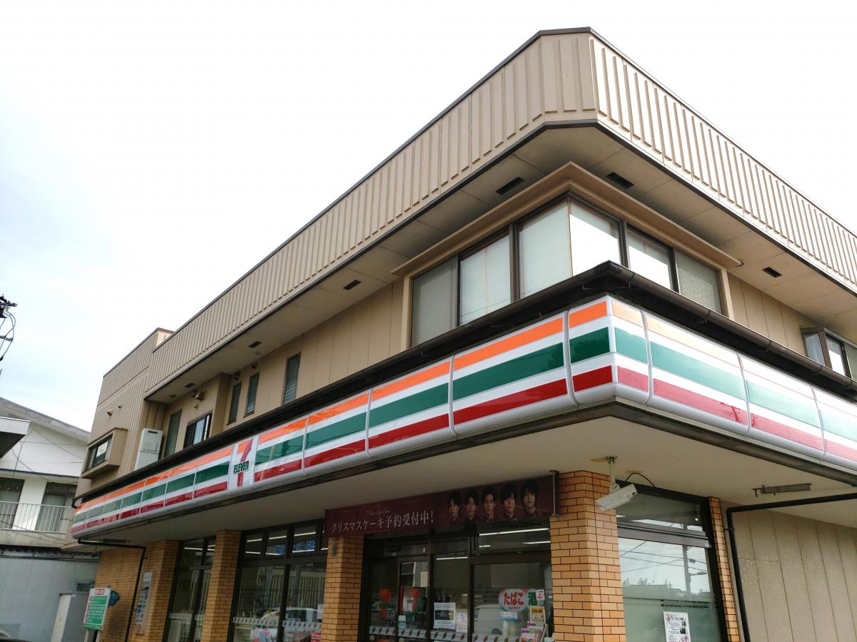 クックドア 四川 静岡県駿東郡長泉町 の周辺施設写真一覧