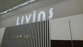 ユキサキナビ 醍醐駅 京都市伏見区 の周辺施設写真一覧 1ページ