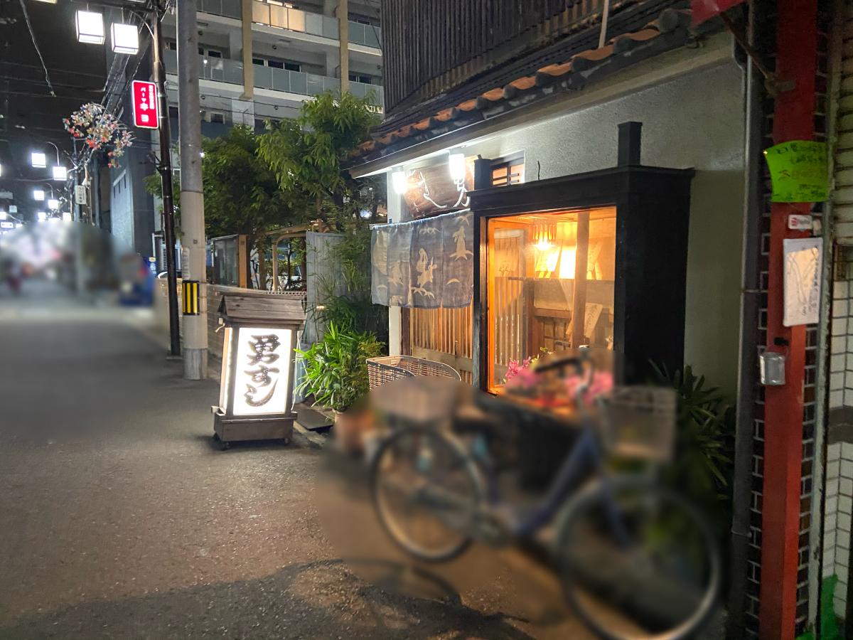 クックドア 勇ずし