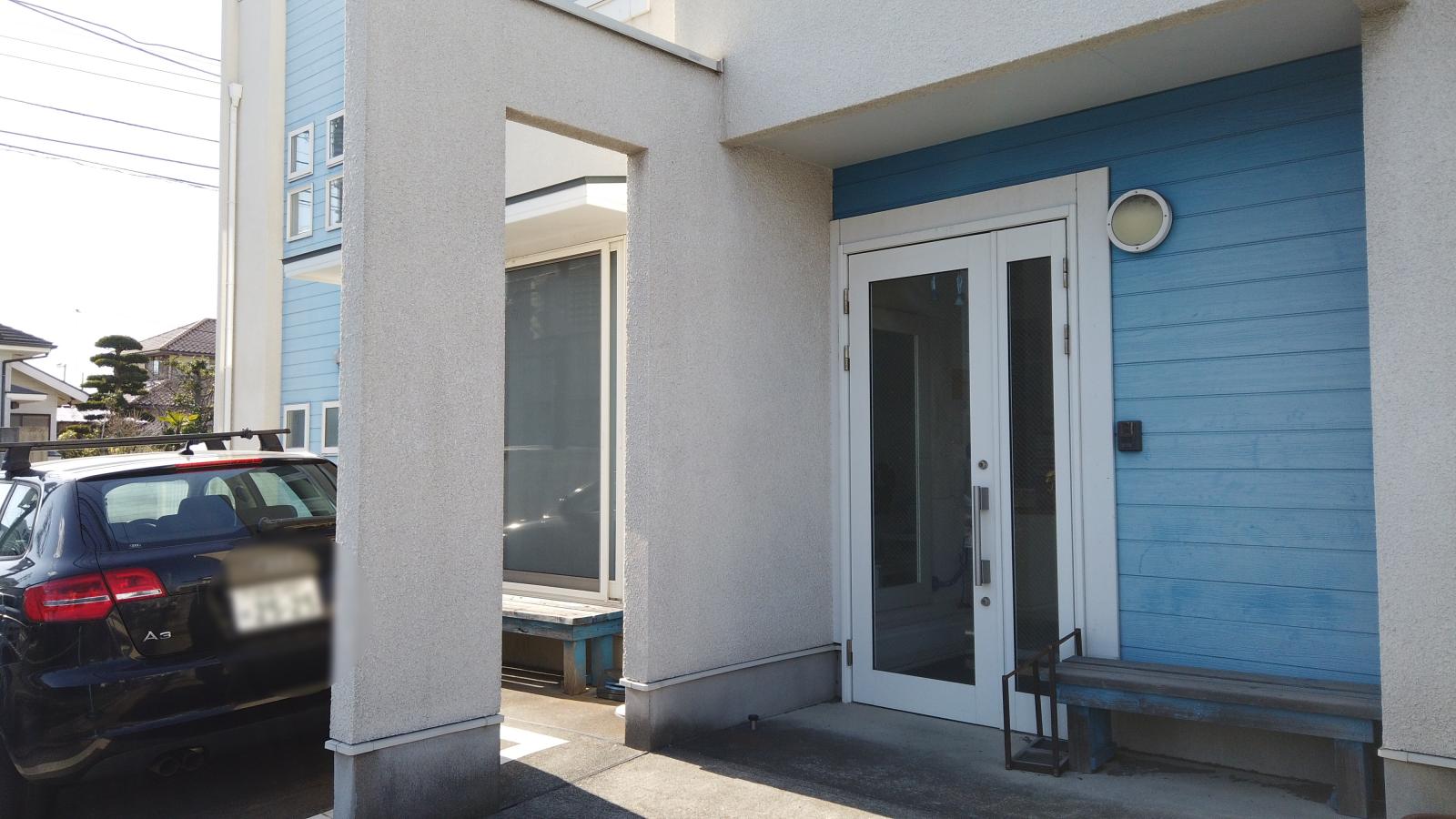 接骨ネット こすけ接骨院 茅ヶ崎市小和田