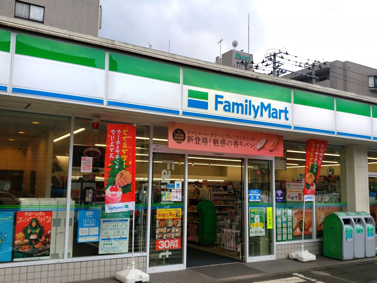 マーケットピア ファミリーマート 泉中央駅前店 仙台市泉区泉中央