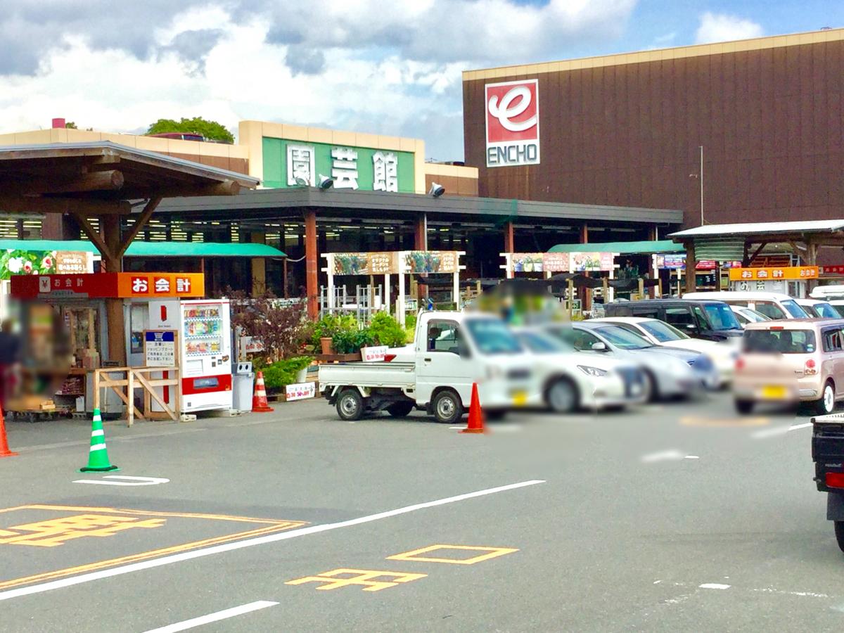 マーケットピア home assist 駿東郡清水町玉川 マーケットピア home assist 駿東郡清水町玉川