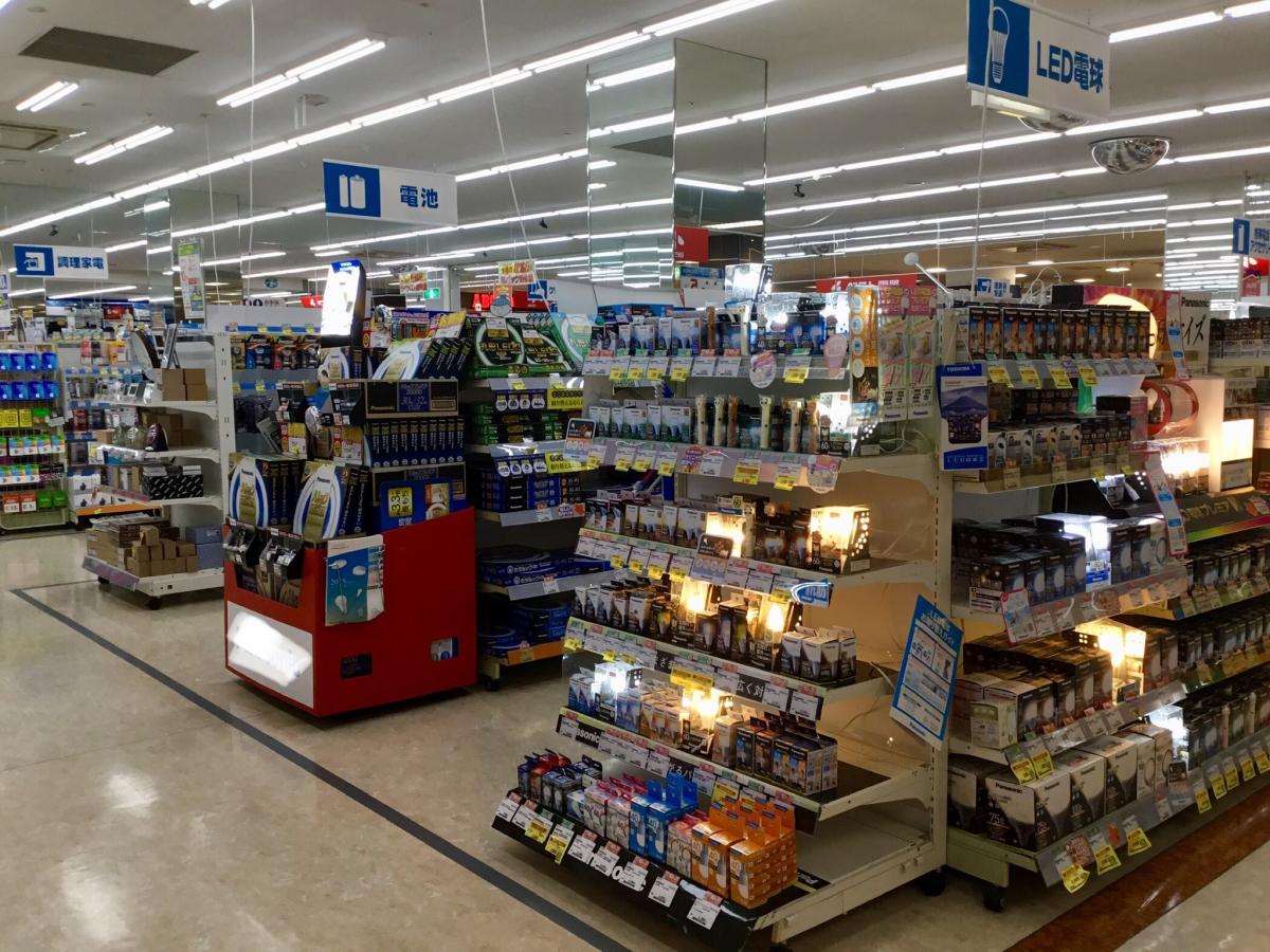 マーケットピア ベスト電器 イオン北谷店 中頭郡北谷町美浜