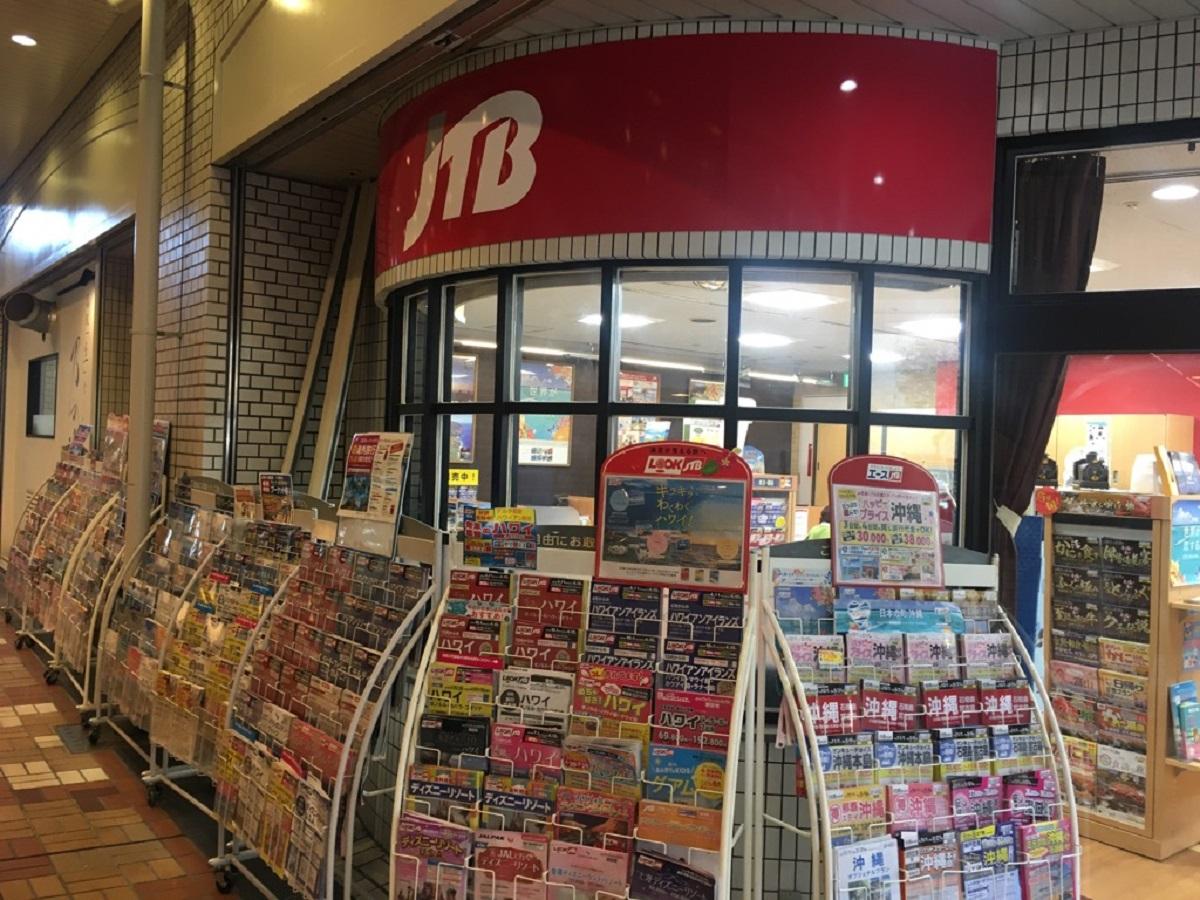 クックドア ドトールコーヒーショップ ｊｒ芦屋駅前店 兵庫県芦屋市 周辺施設口コミ 写真 動画
