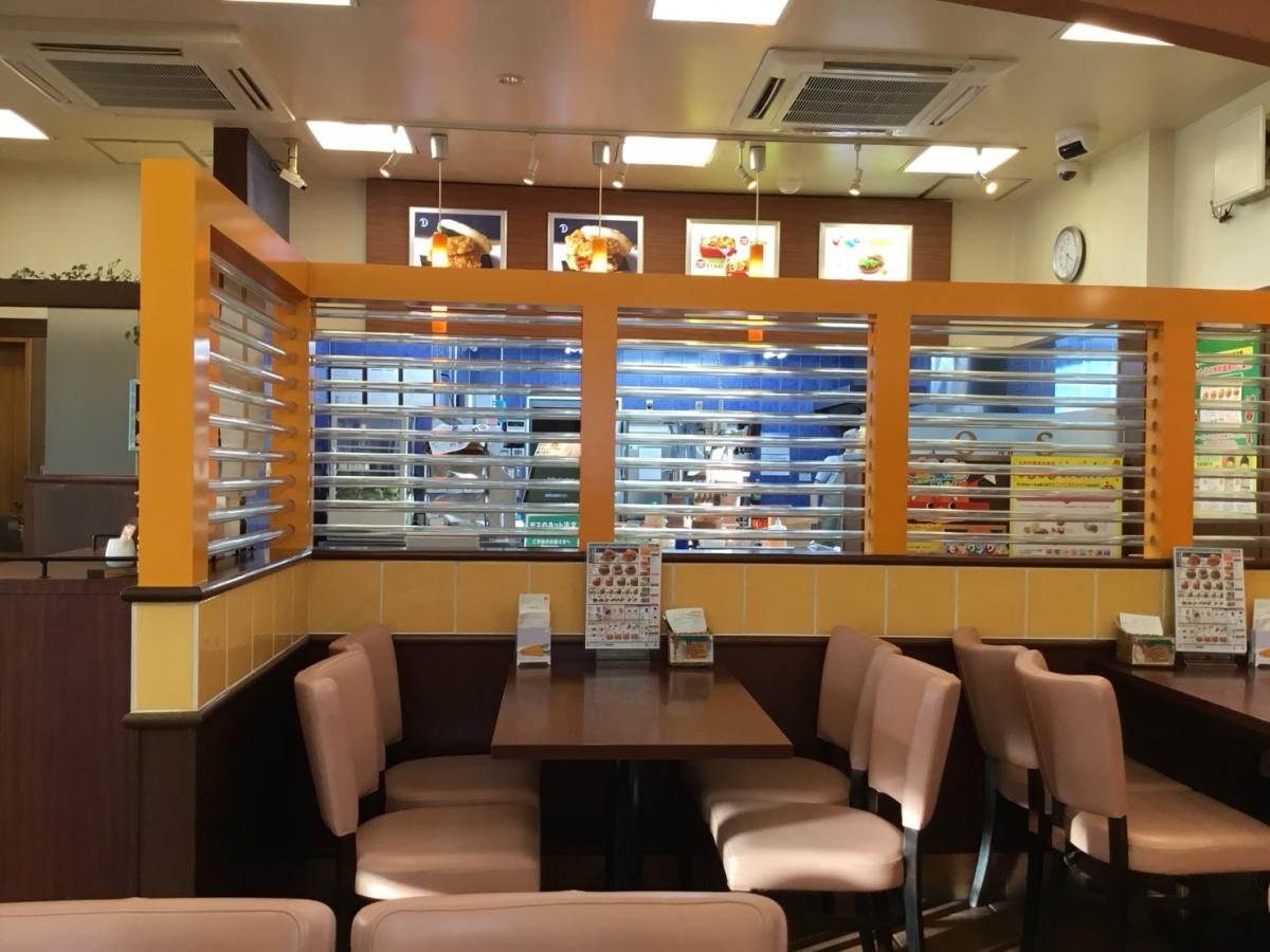 クックドア モスバーガー 佐賀兵庫店 佐賀県