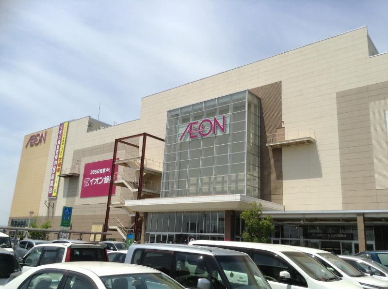 マーケットピア イオン 各務原店のコメント一覧 3ページ