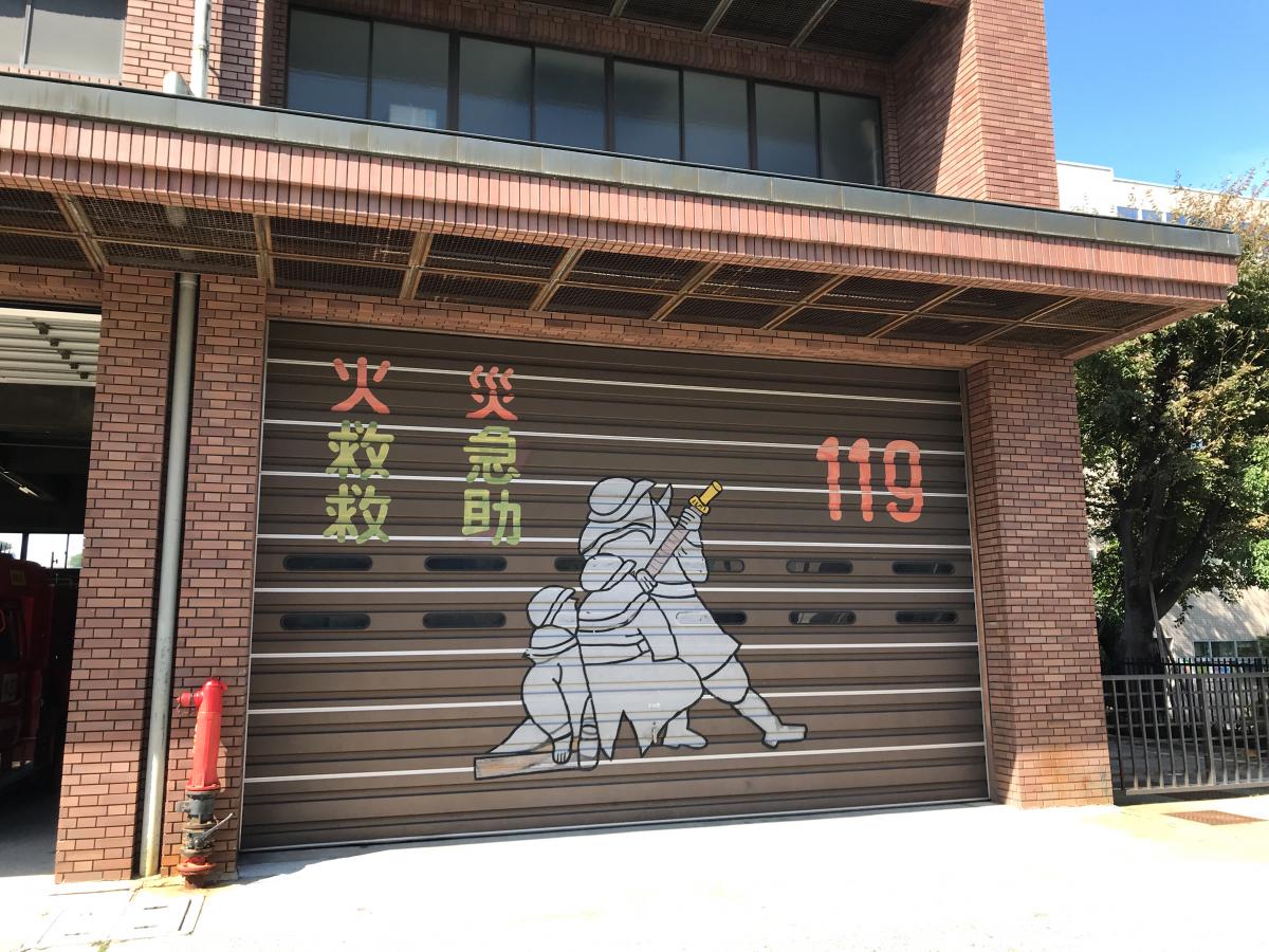 箕面市消防署:投稿ユーザー写真集/ホームメイト