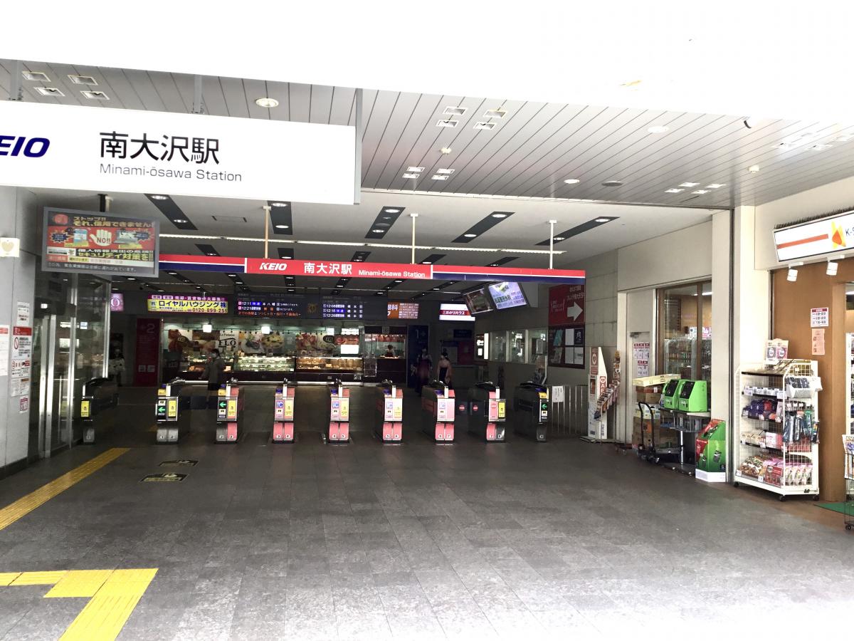 クックドア はなまるうどん ファブ南大沢店 東京都八王子市 の周辺施設写真一覧