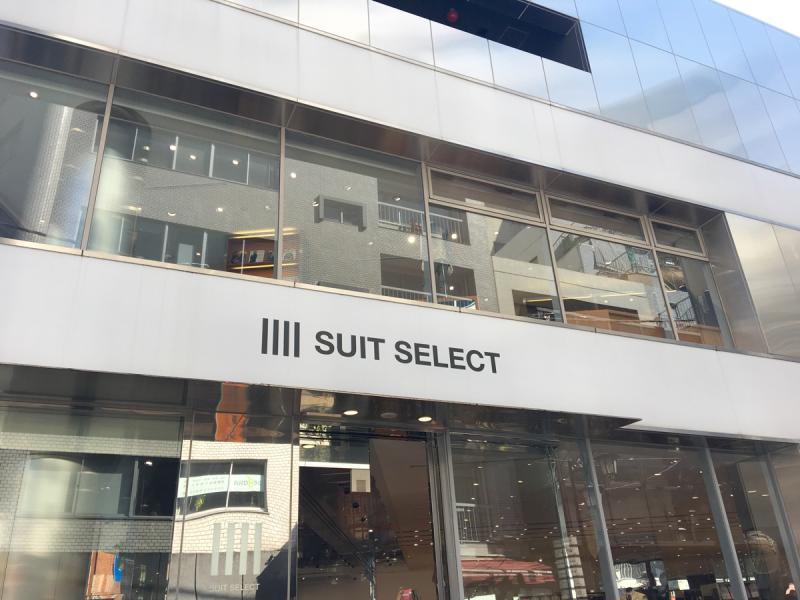 マーケットピア ｓｕｉｔ ｓｅｌｅｃｔ ｅｂｉｓｕ 渋谷区恵比寿