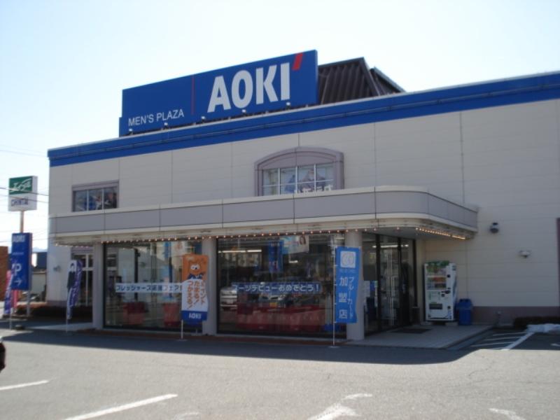 マーケットピア ａｏｋｉ 飯田座光寺店 飯田市座光寺