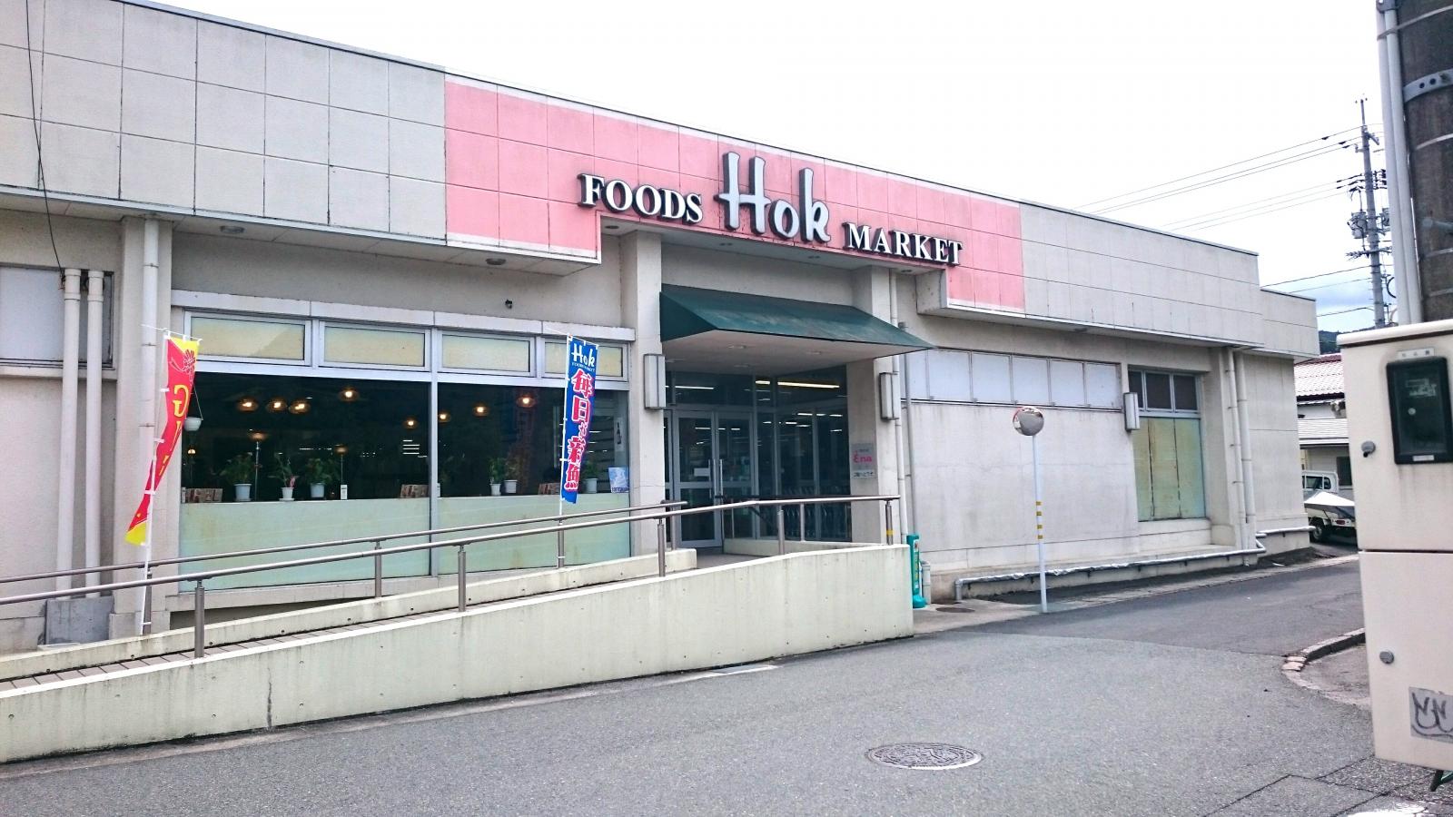 マーケットピア 共同組合ひろせショッピングセンター 安来市広瀬町広瀬 マーケットピア 共同組合ひろせショッピングセンター 安来市広瀬町広瀬