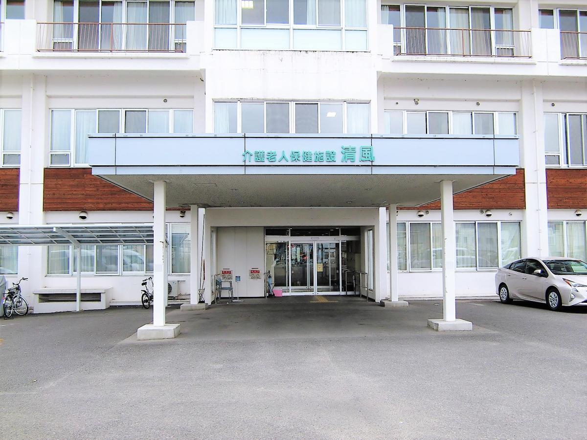 ホームメイト シニア 清風 宮城県白石市の介護老人保健施設