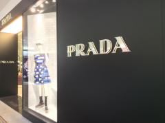 マーケットピア jr名古屋高島屋jrセントラルタワーズ 名古屋市中村区 の周辺施設写真一覧 2ページ マーケットピア jr名古屋高島屋jrセントラルタワーズ 名古屋市中村区 の周辺施設写真一覧 2ページ