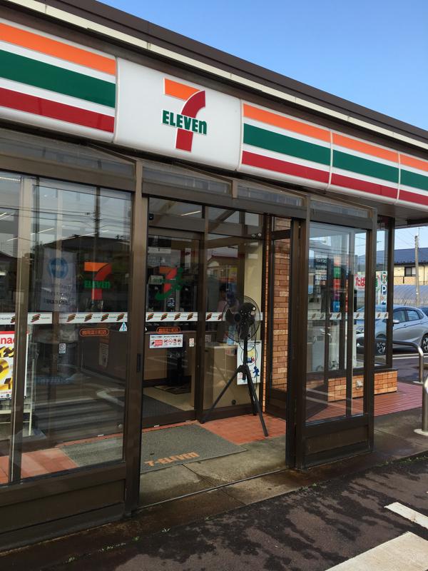 マーケットピア セブンイレブン 鶴岡淀川町店 鶴岡市淀川町